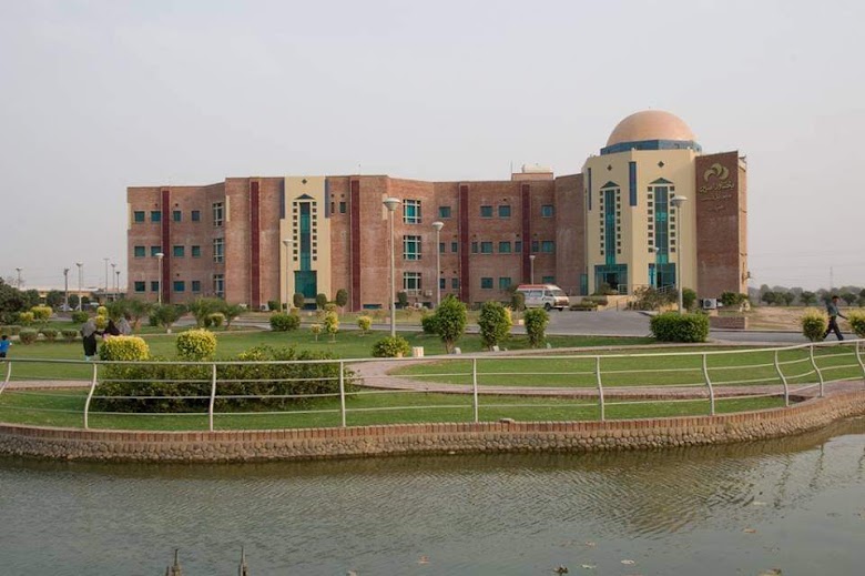 Bakhtawar Amin Medical and Dental College