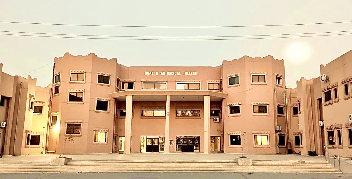 DG Khan Medical College