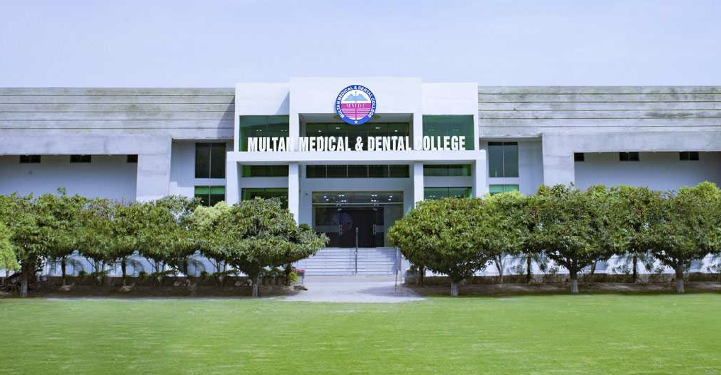 Multan Medical and Dental College 