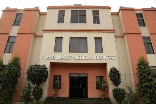 Amna Inayat Medical College-Phase 2