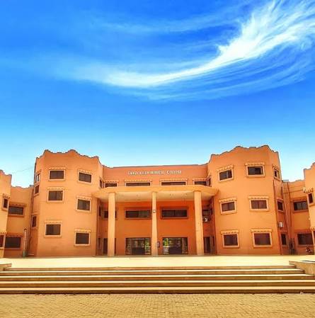 DG Khan Medical College- Phase 2