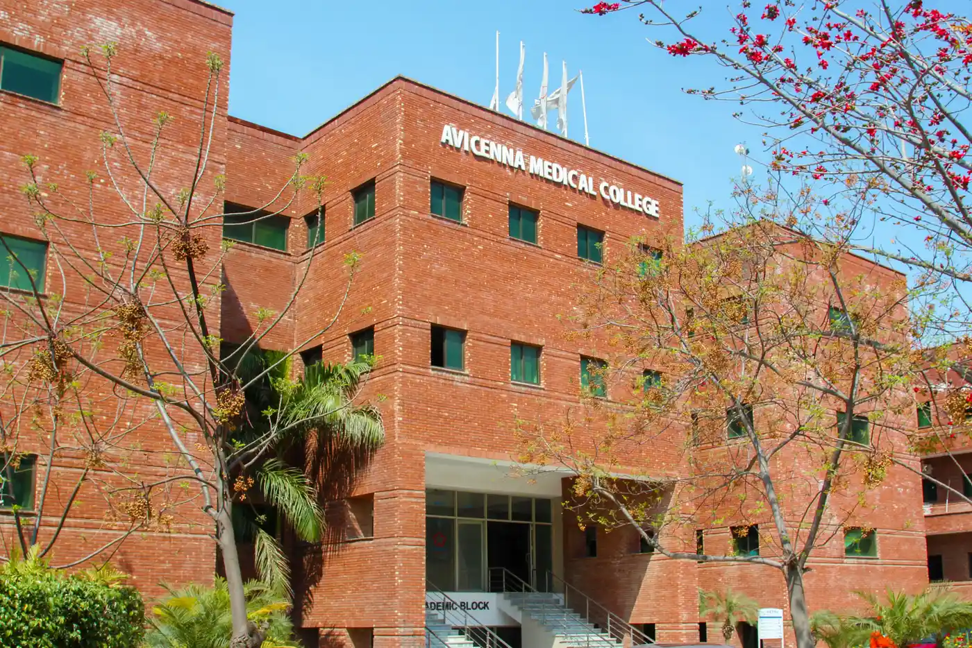Avicenna Medical College- Phase 2